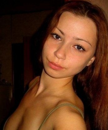 Надежда, 25 лет, 1 размер груди